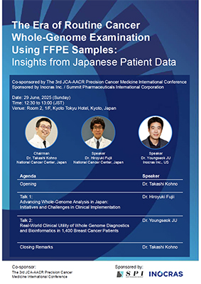 The Era of Routine Cancer
Whole-Genome Examination
Using FFPE Samples:
Insights from Japanese Patient Data