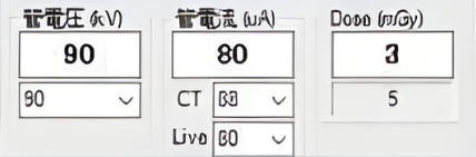 被ばく線量表示機能搭載
